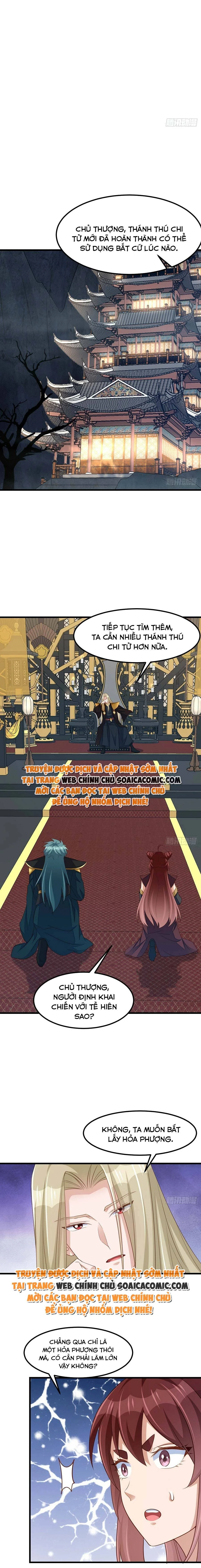 Thuần Hóa Ba Ba Bạo Quân Chapter 98 - 9