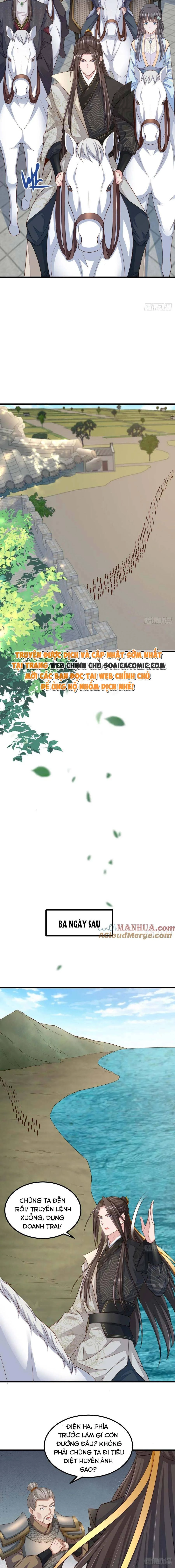 Thuần Hóa Ba Ba Bạo Quân Chapter 99 - 2