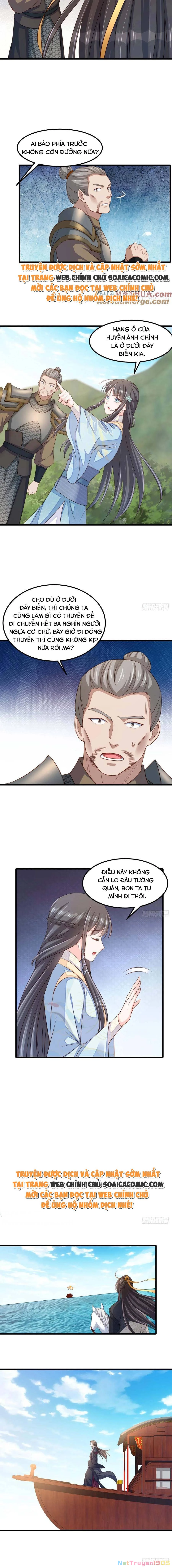 Thuần Hóa Ba Ba Bạo Quân Chapter 99 - 3