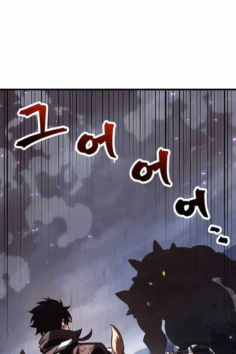 Gacha Vô Hạn Chapter 32 - 89