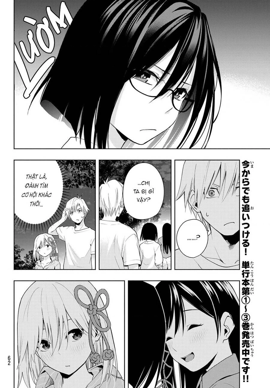 Amagami-San Chi No Enmusubi Chapter 34 - 8