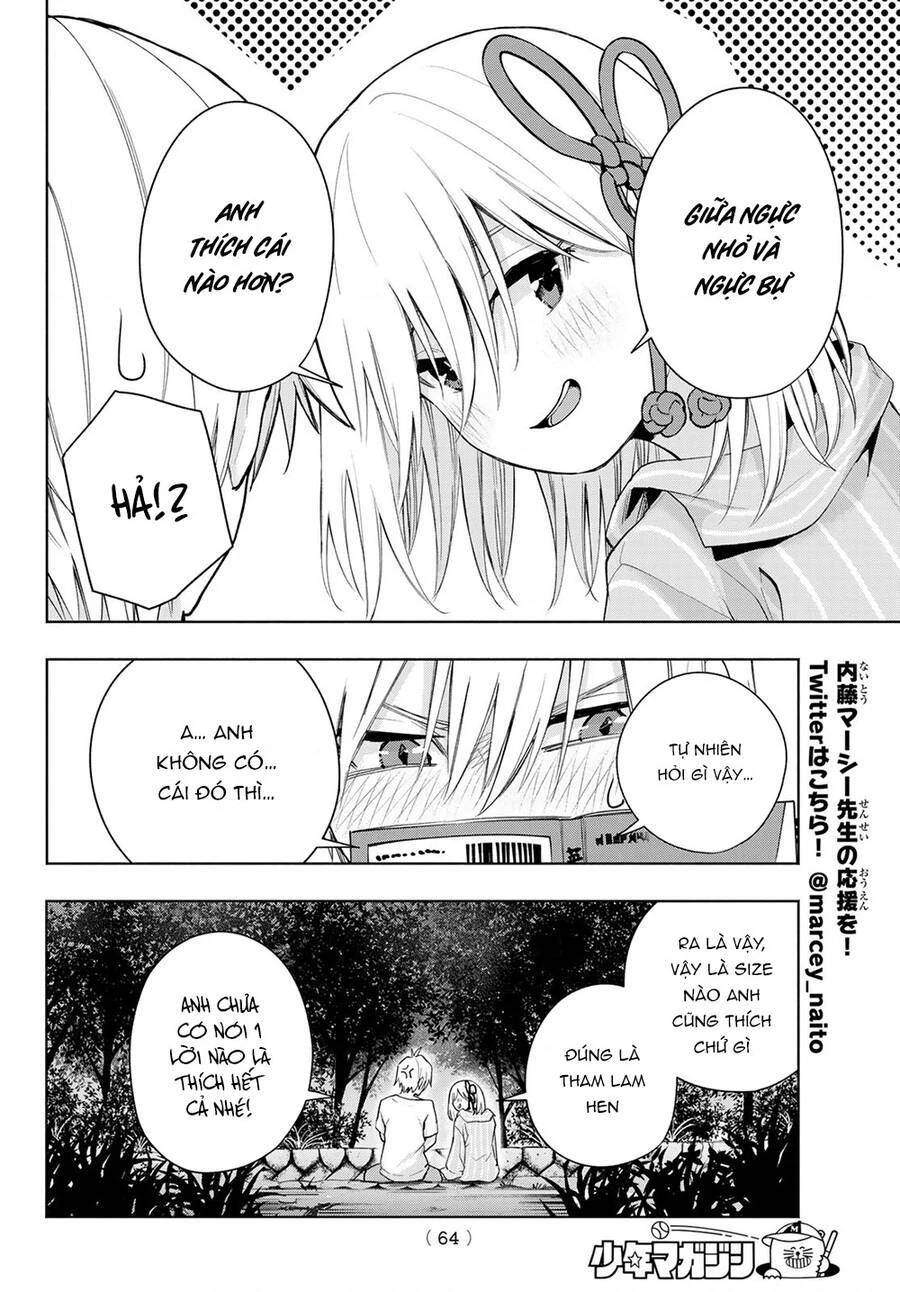 Amagami-San Chi No Enmusubi Chapter 34 - 10