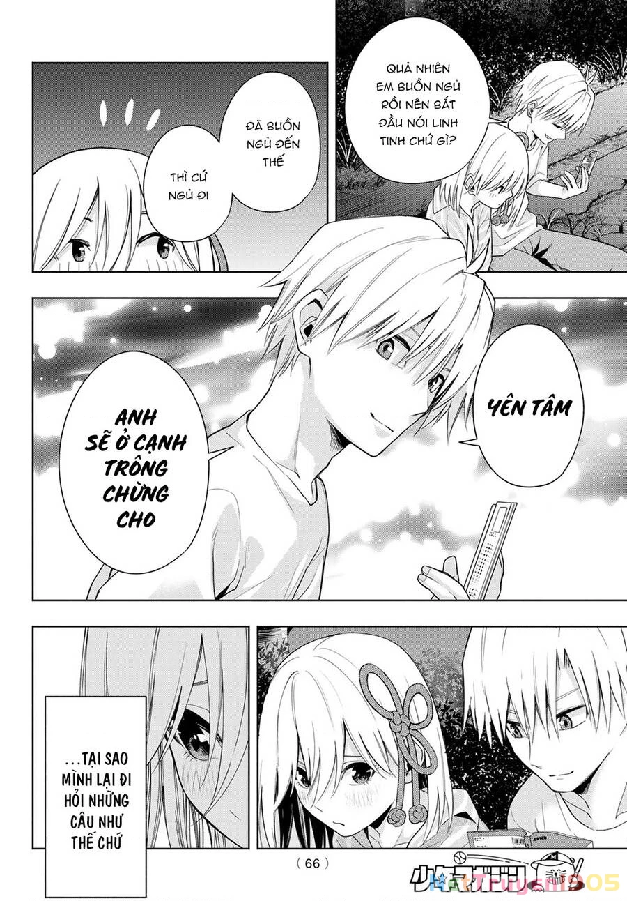 Amagami-San Chi No Enmusubi Chapter 34 - 12