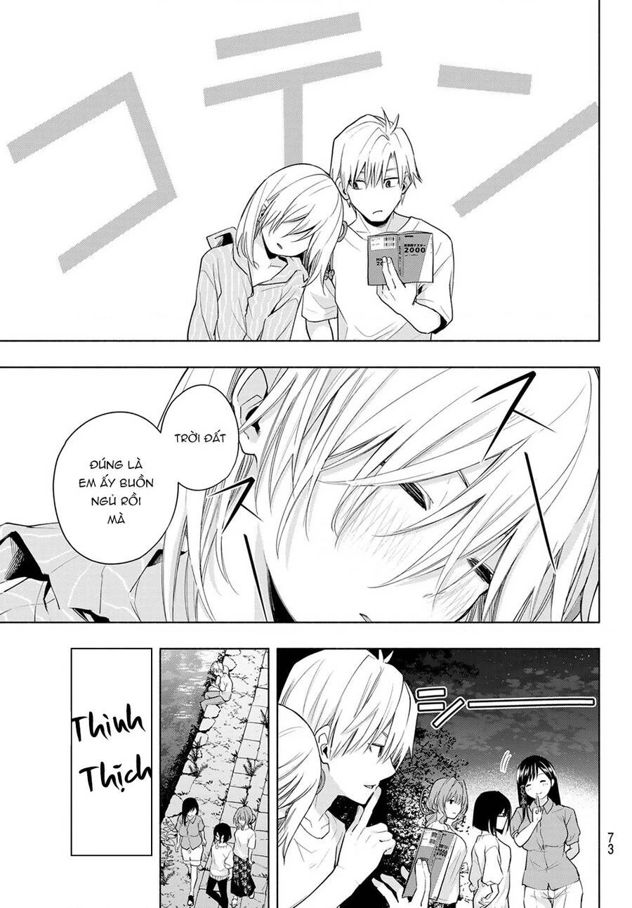 Amagami-San Chi No Enmusubi Chapter 34 - 19