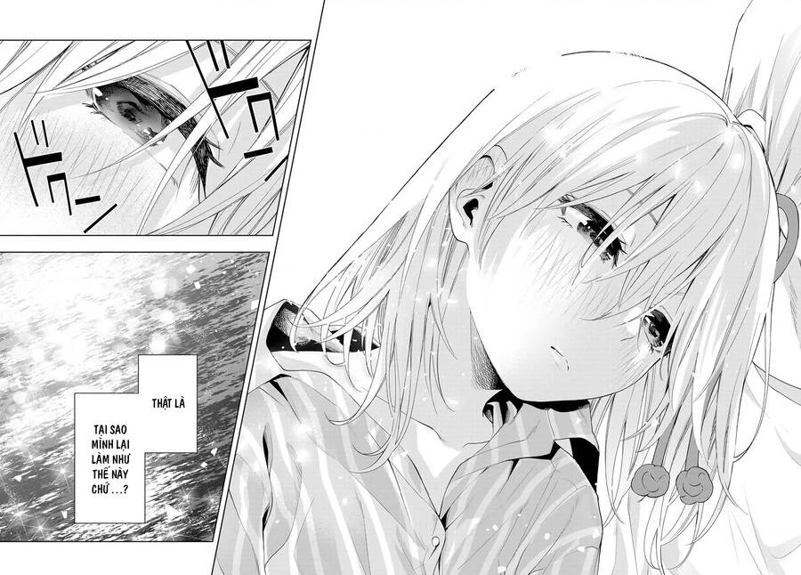 Amagami-San Chi No Enmusubi Chapter 34 - 20