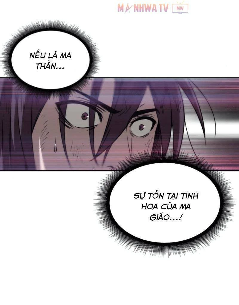 Ngã Lão Ma Thần Chapter 2 - 28