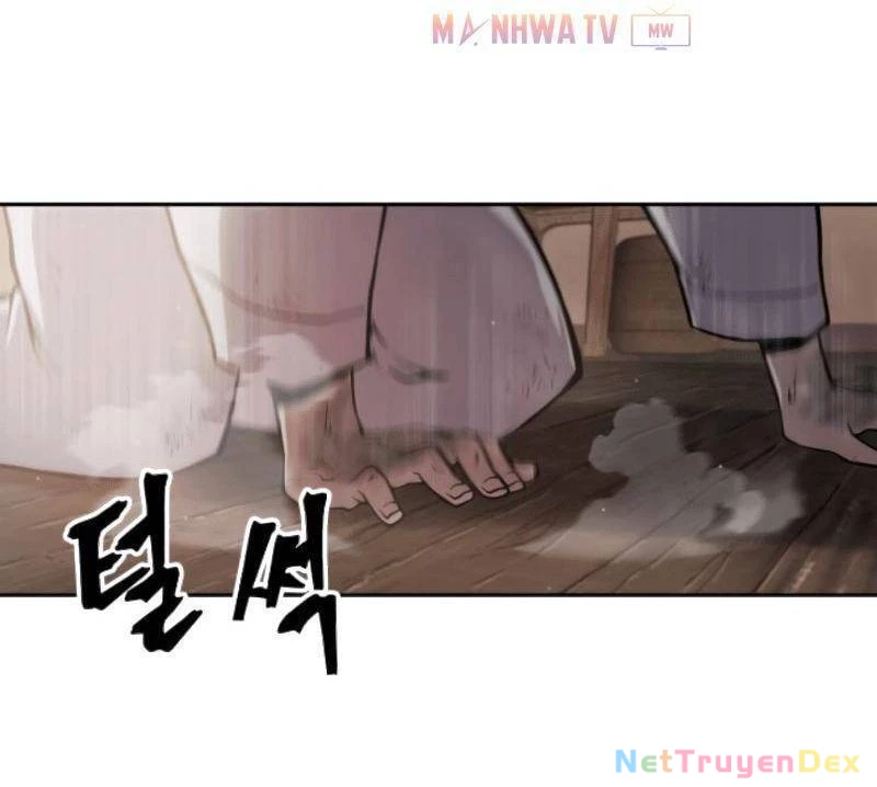 Ngã Lão Ma Thần Chapter 2 - 29