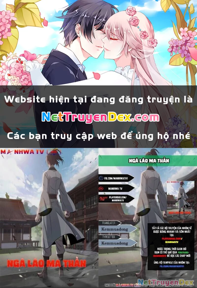 Ngã Lão Ma Thần Chapter 9 - 1