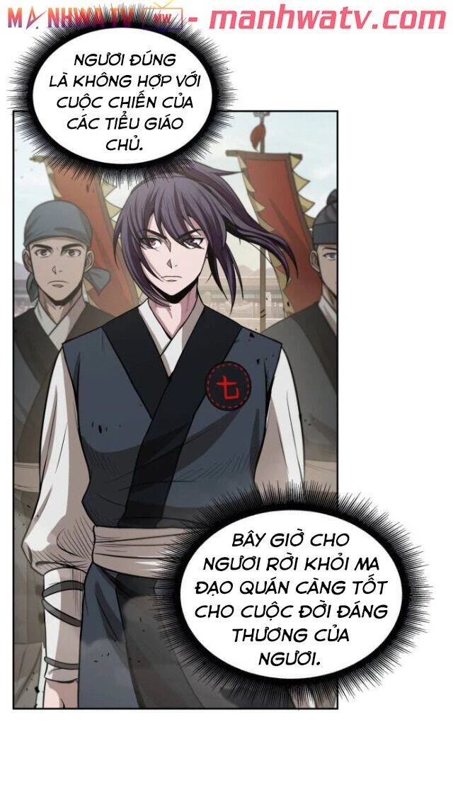 Ngã Lão Ma Thần Chapter 25 - 51