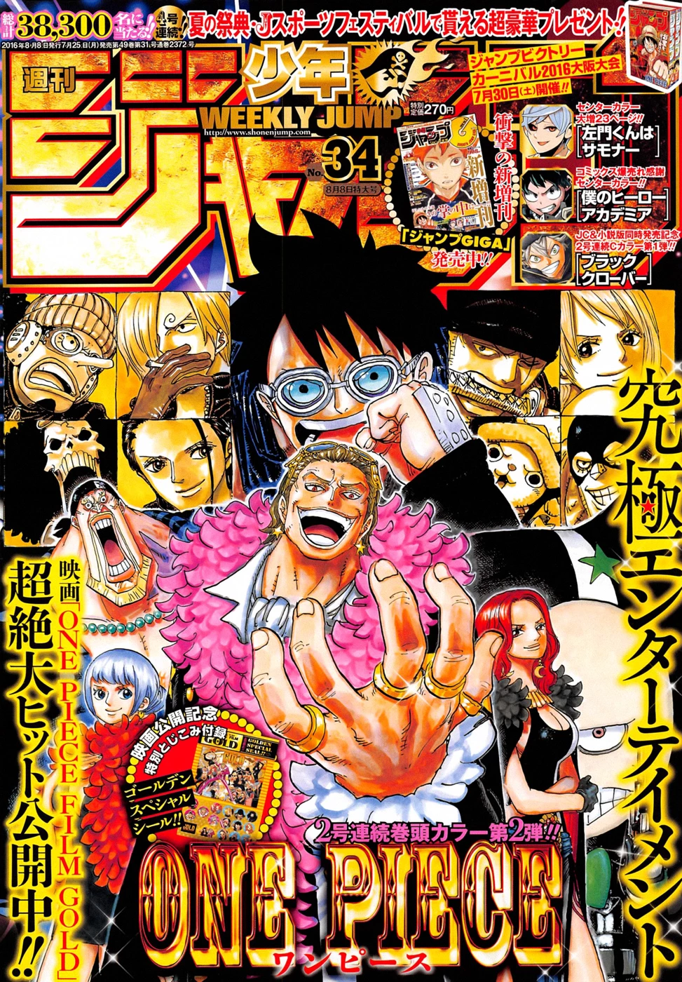 One Piece Chapter 833 - 1