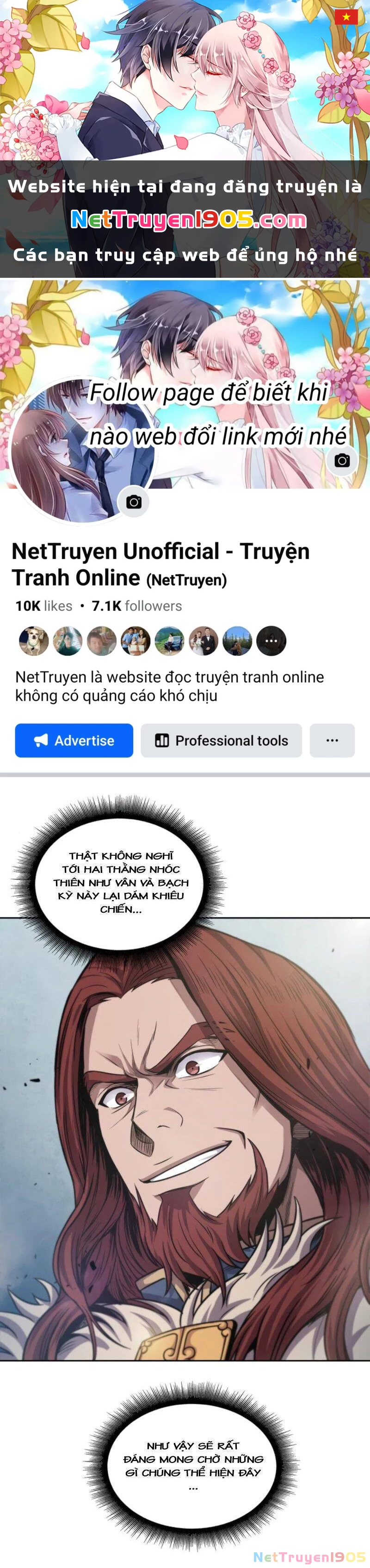 Ngã Lão Ma Thần Chapter 36 - 1