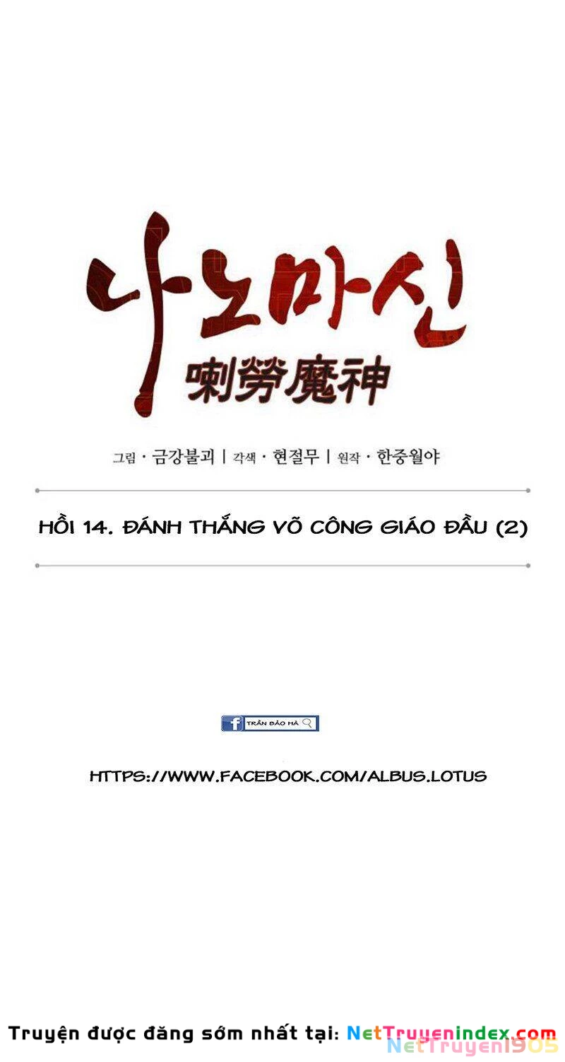 Ngã Lão Ma Thần Chapter 36 - 7