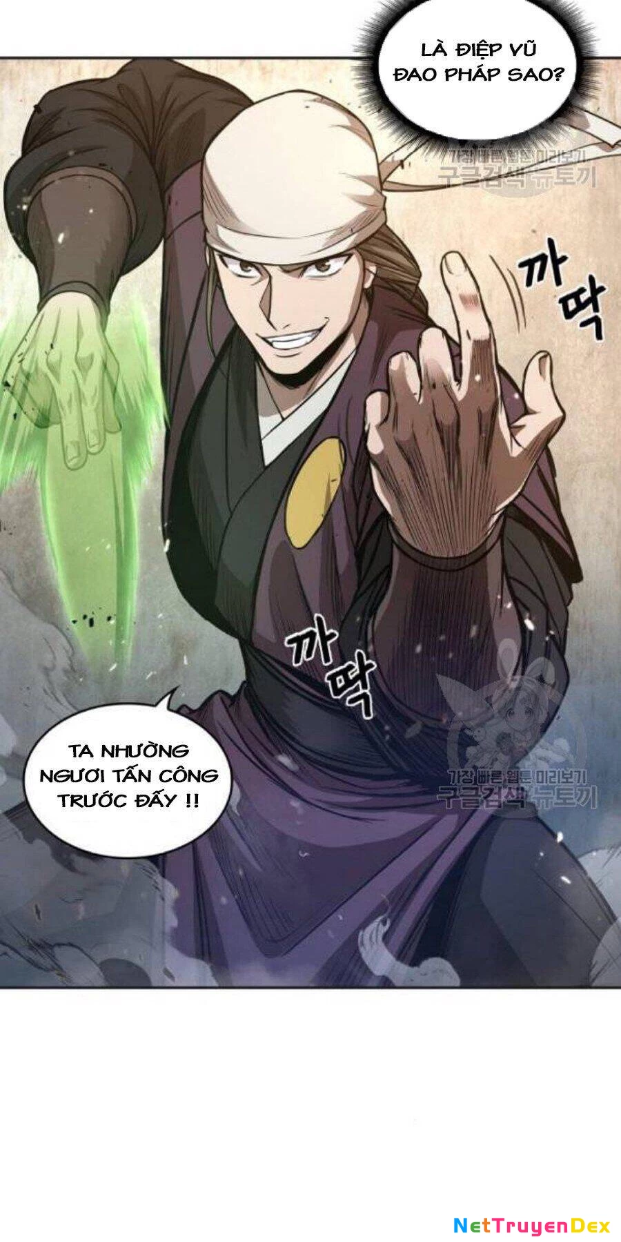 Ngã Lão Ma Thần Chapter 37 - 2