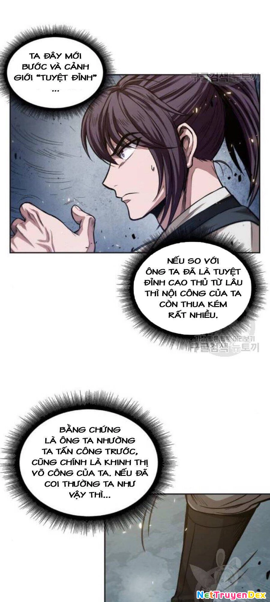 Ngã Lão Ma Thần Chapter 37 - 3
