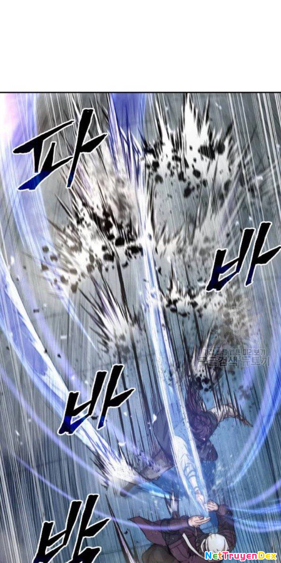 Ngã Lão Ma Thần Chapter 37 - 11