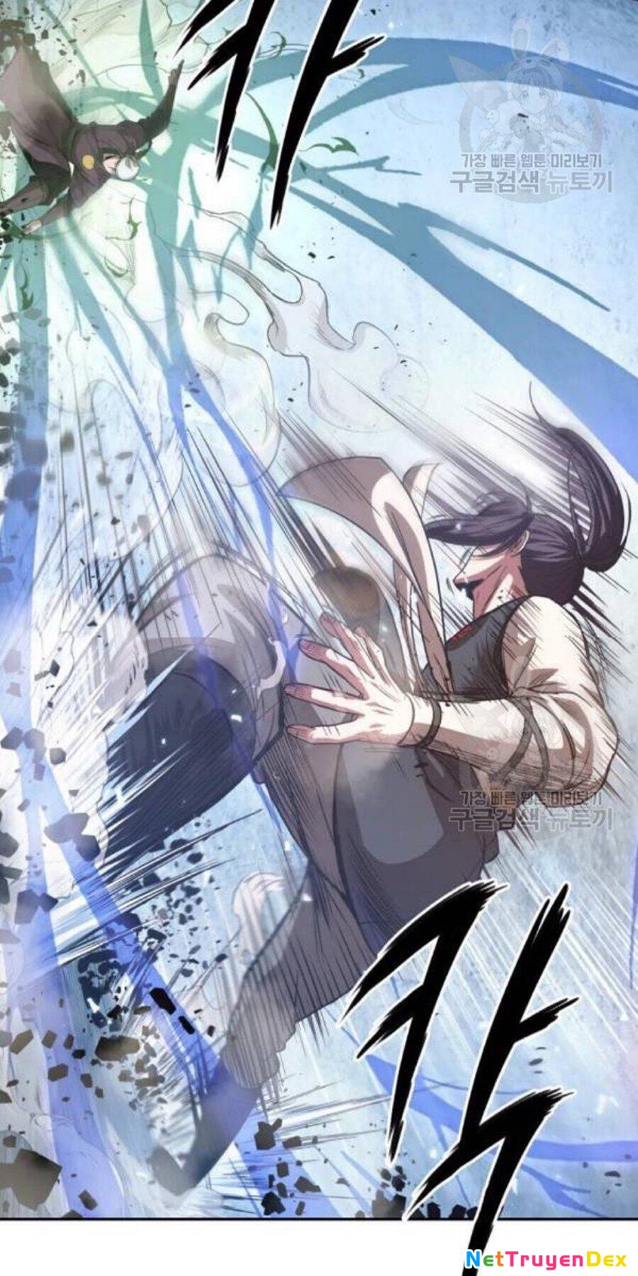Ngã Lão Ma Thần Chapter 37 - 19
