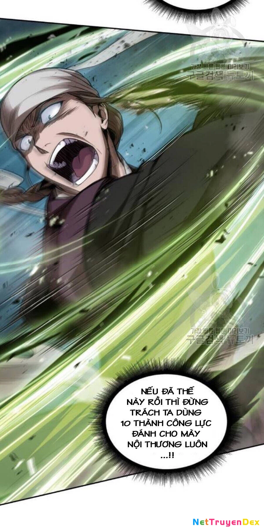 Ngã Lão Ma Thần Chapter 37 - 30