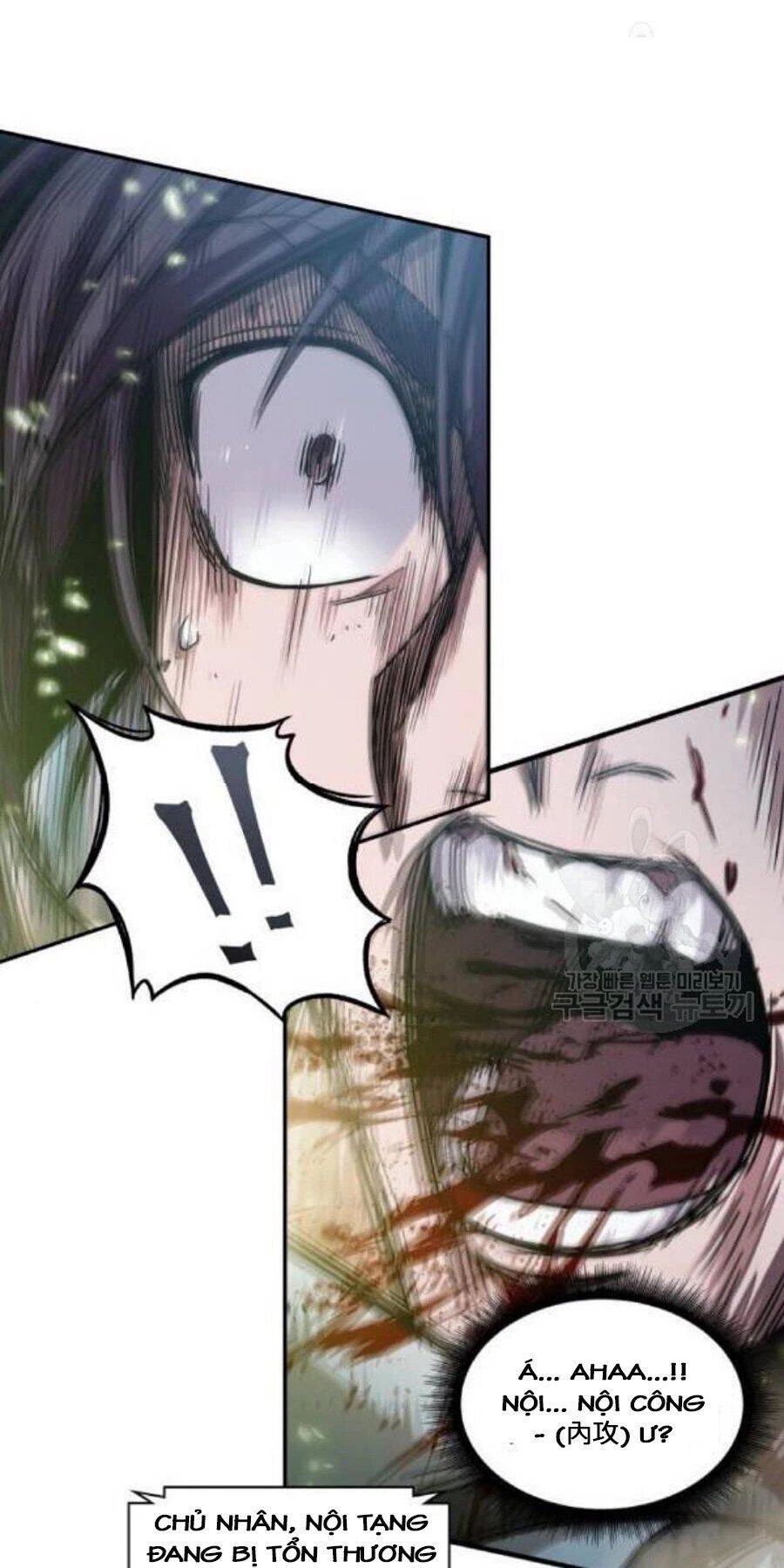 Ngã Lão Ma Thần Chapter 37 - 33