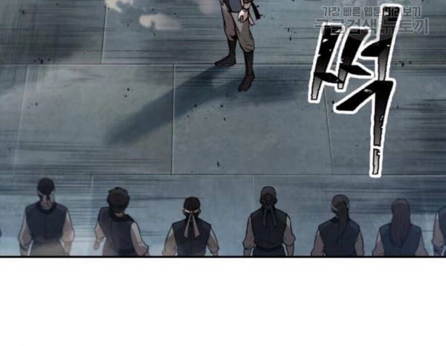 Ngã Lão Ma Thần Chapter 37 - 50