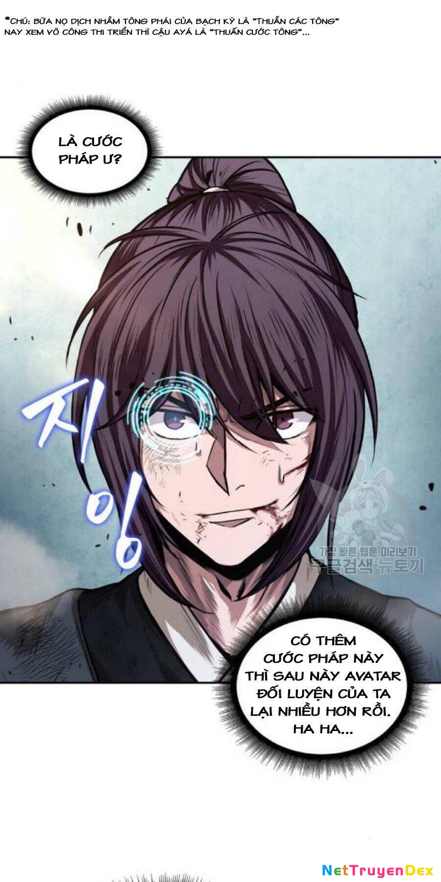 Ngã Lão Ma Thần Chapter 37 - 78