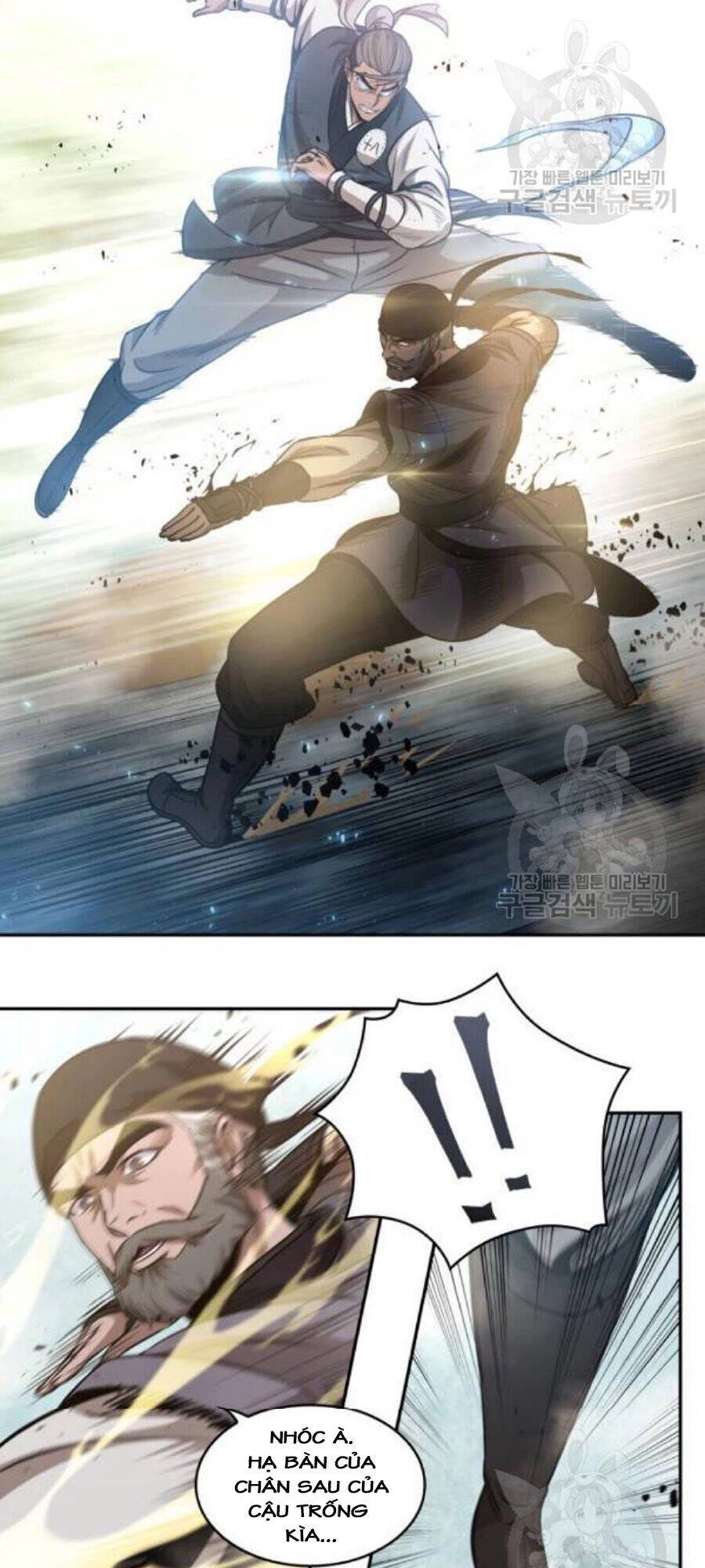 Ngã Lão Ma Thần Chapter 37 - 85