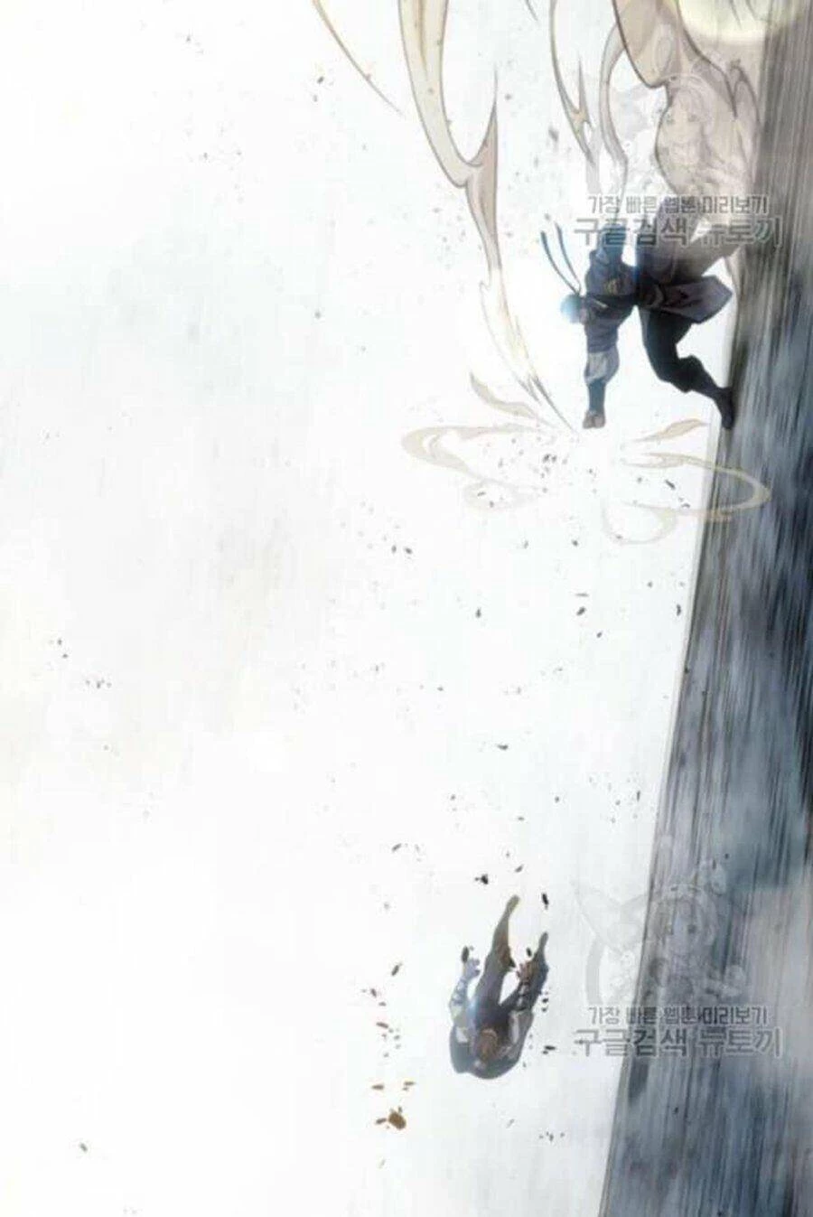 Ngã Lão Ma Thần Chapter 38 - 26