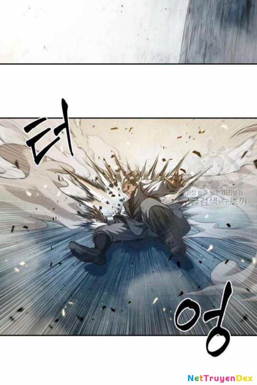 Ngã Lão Ma Thần Chapter 38 - 27