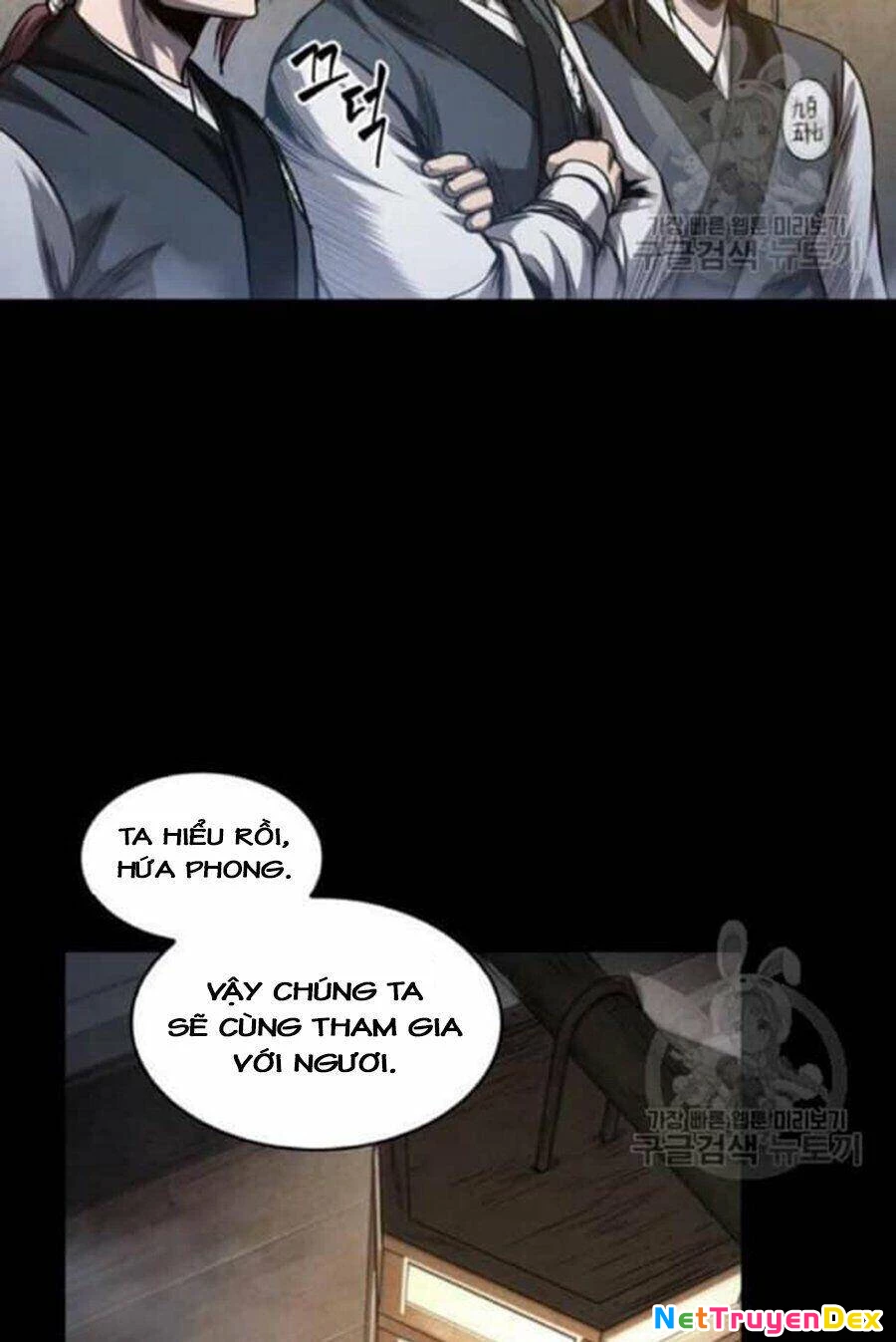 Ngã Lão Ma Thần Chapter 38 - 52