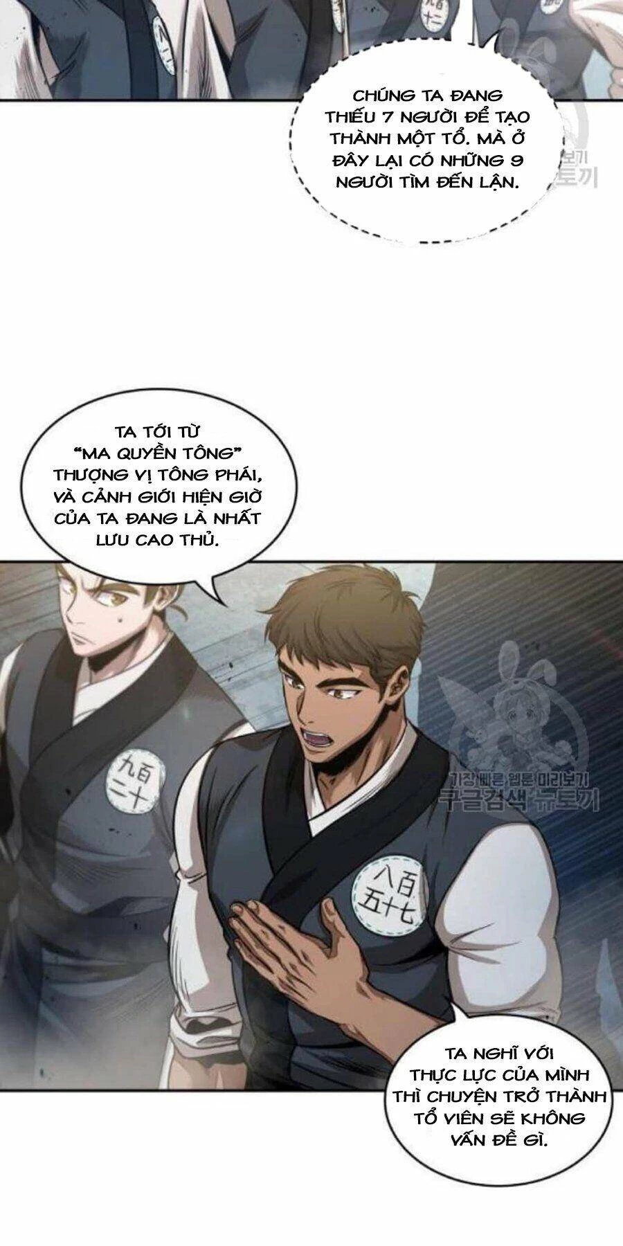 Ngã Lão Ma Thần Chapter 38 - 58