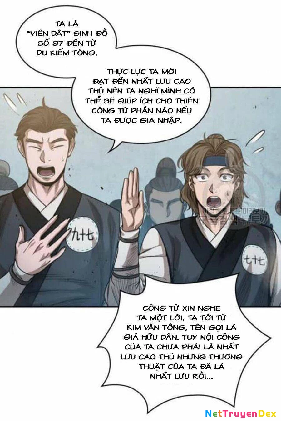 Ngã Lão Ma Thần Chapter 38 - 60