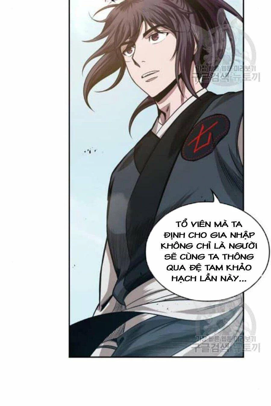 Ngã Lão Ma Thần Chapter 38 - 62