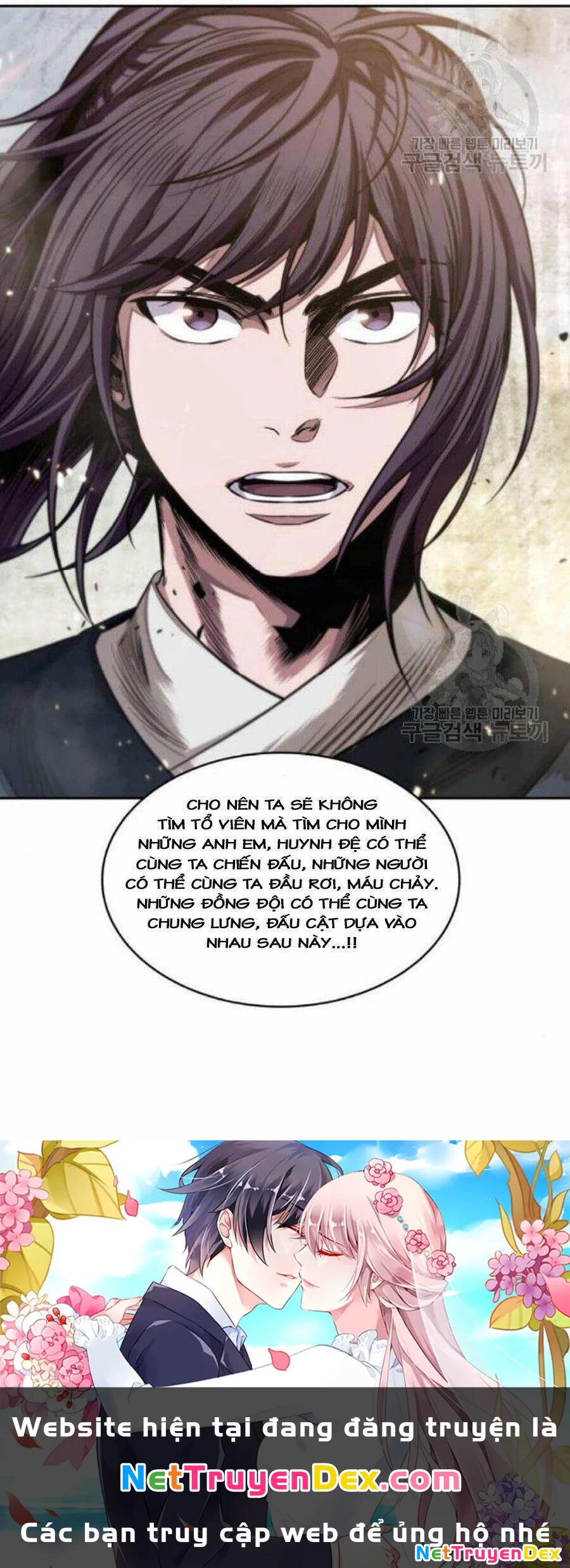 Ngã Lão Ma Thần Chapter 38 - 65