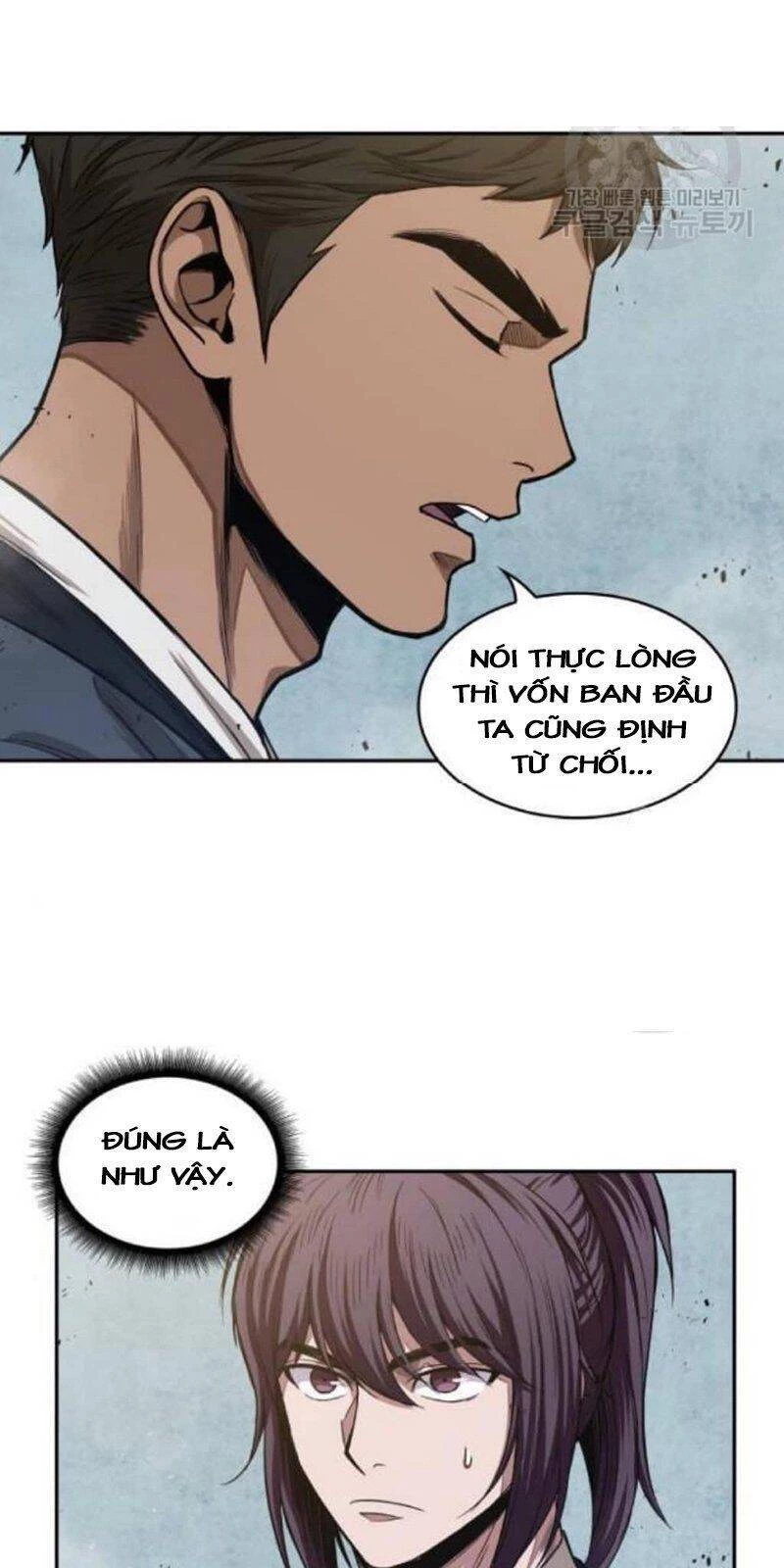 Ngã Lão Ma Thần Chapter 39 - 17