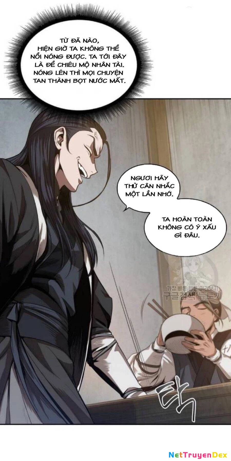 Ngã Lão Ma Thần Chapter 40 - 6