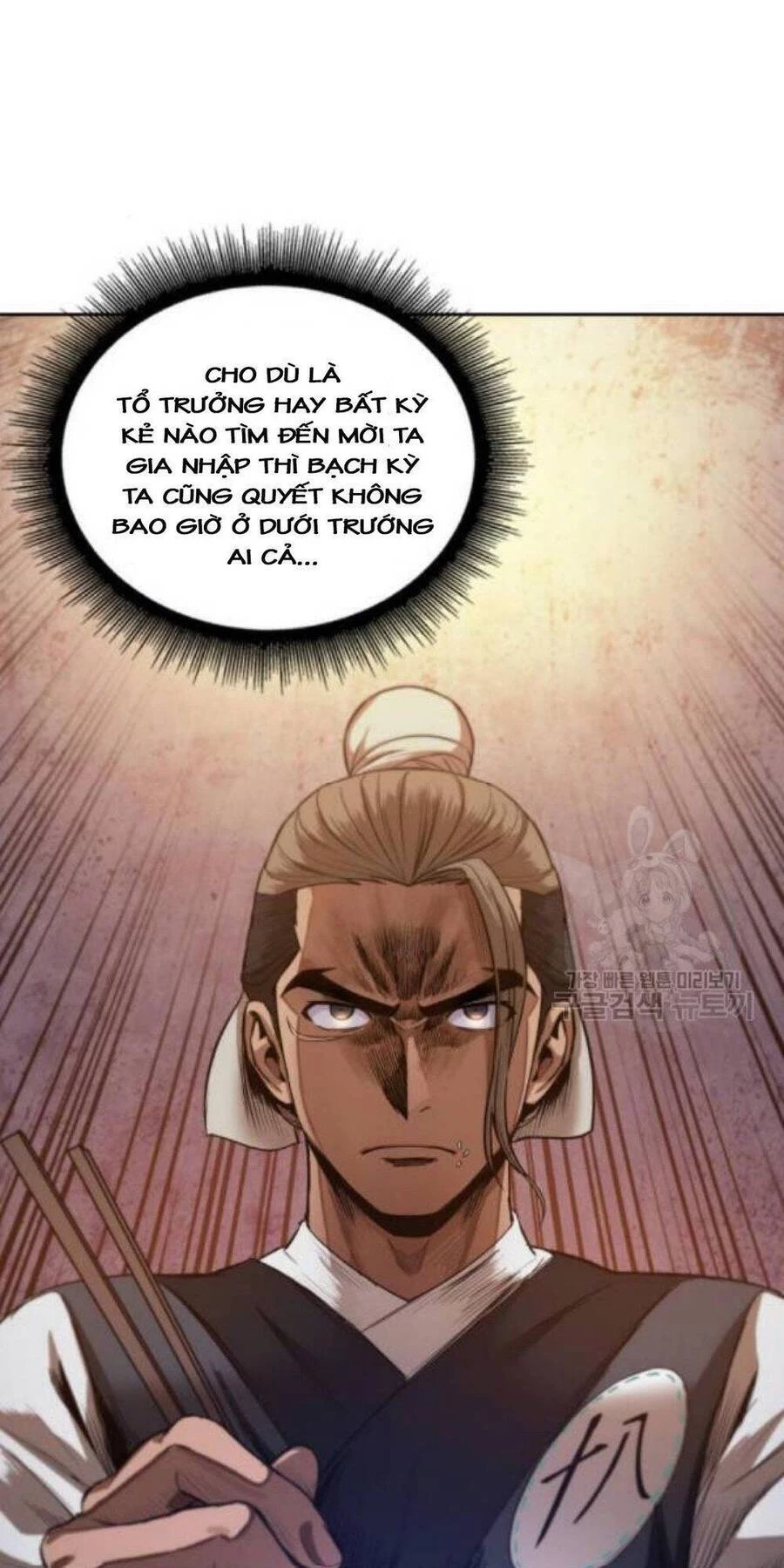 Ngã Lão Ma Thần Chapter 40 - 9