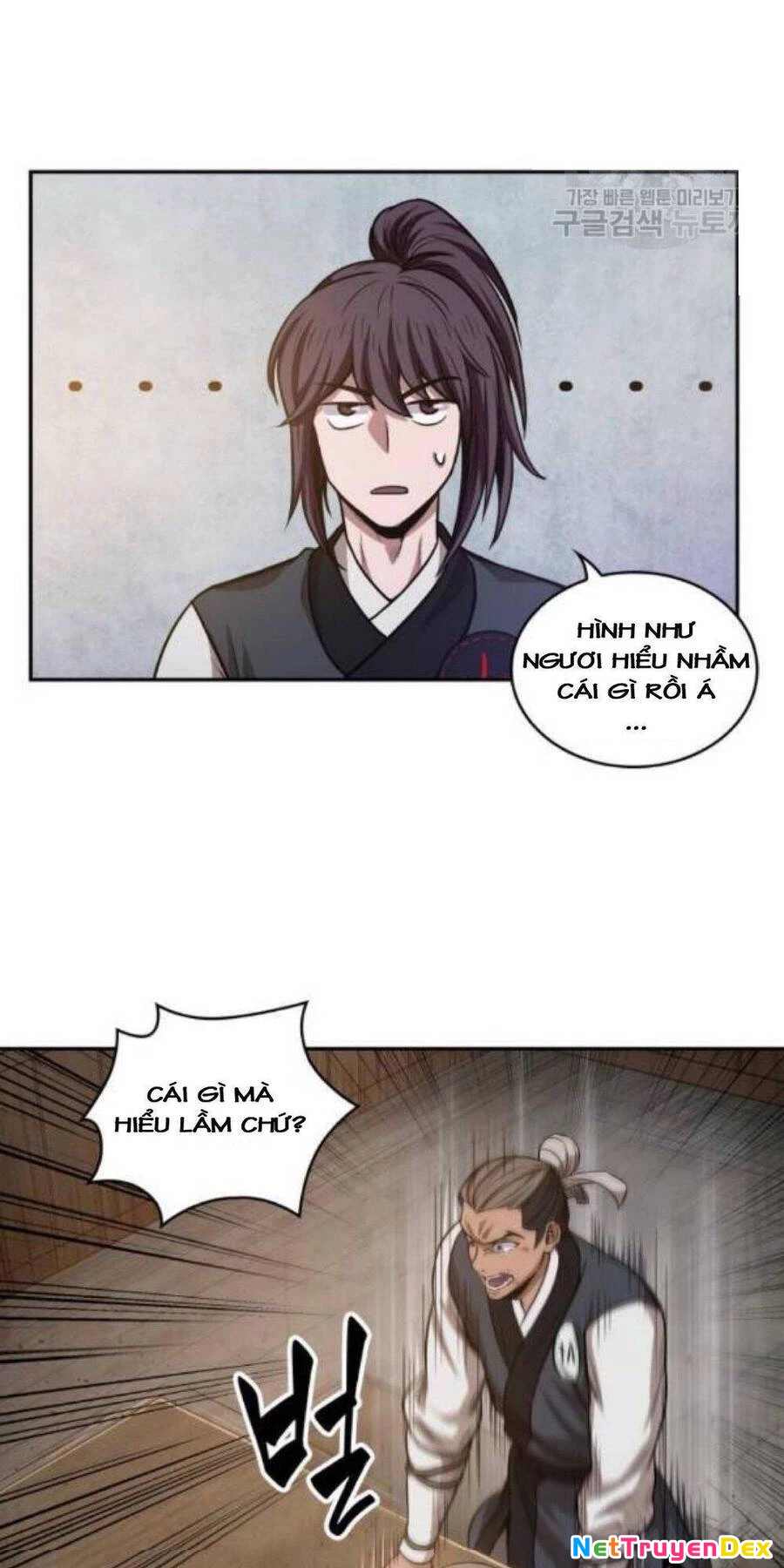 Ngã Lão Ma Thần Chapter 40 - 16