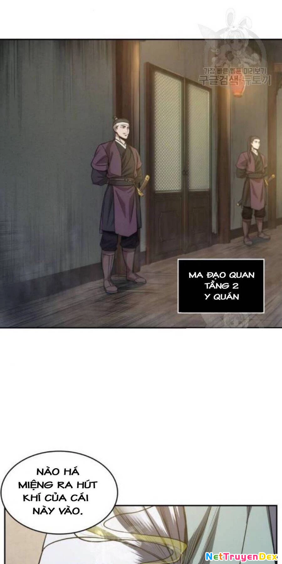 Ngã Lão Ma Thần Chapter 40 - 31