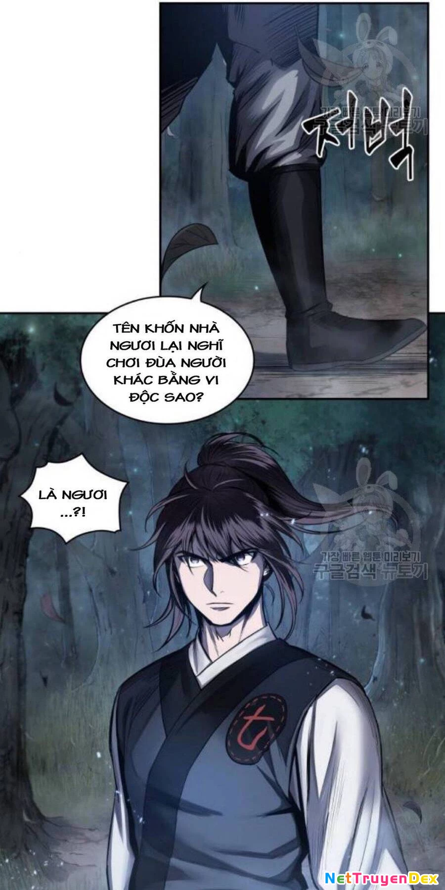 Ngã Lão Ma Thần Chapter 40 - 75