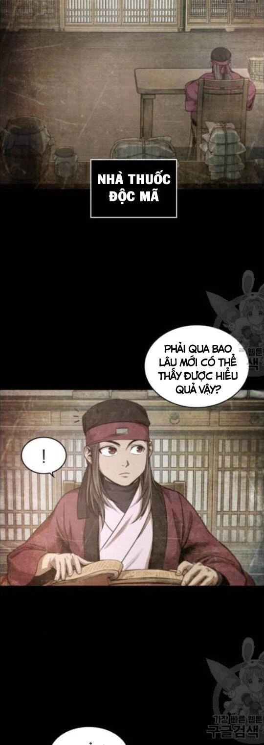 Ngã Lão Ma Thần Chapter 42 - 18