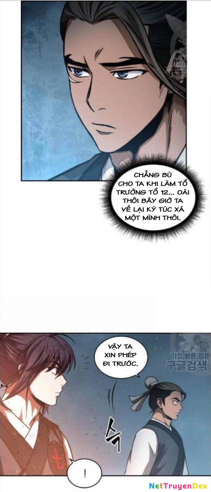 Ngã Lão Ma Thần Chapter 43 - 47