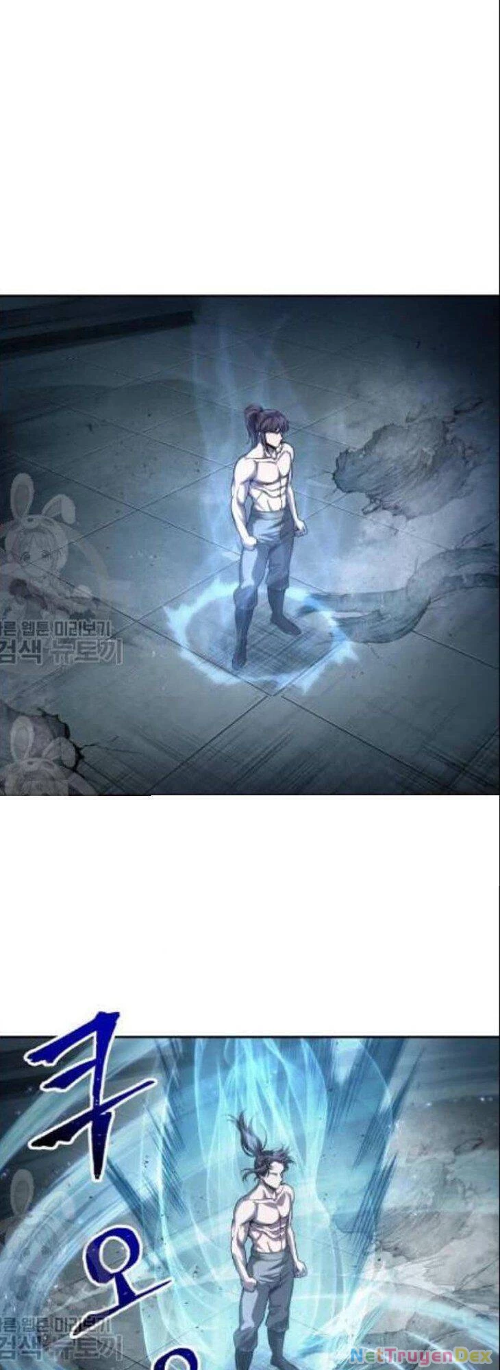Ngã Lão Ma Thần Chapter 47 - 26