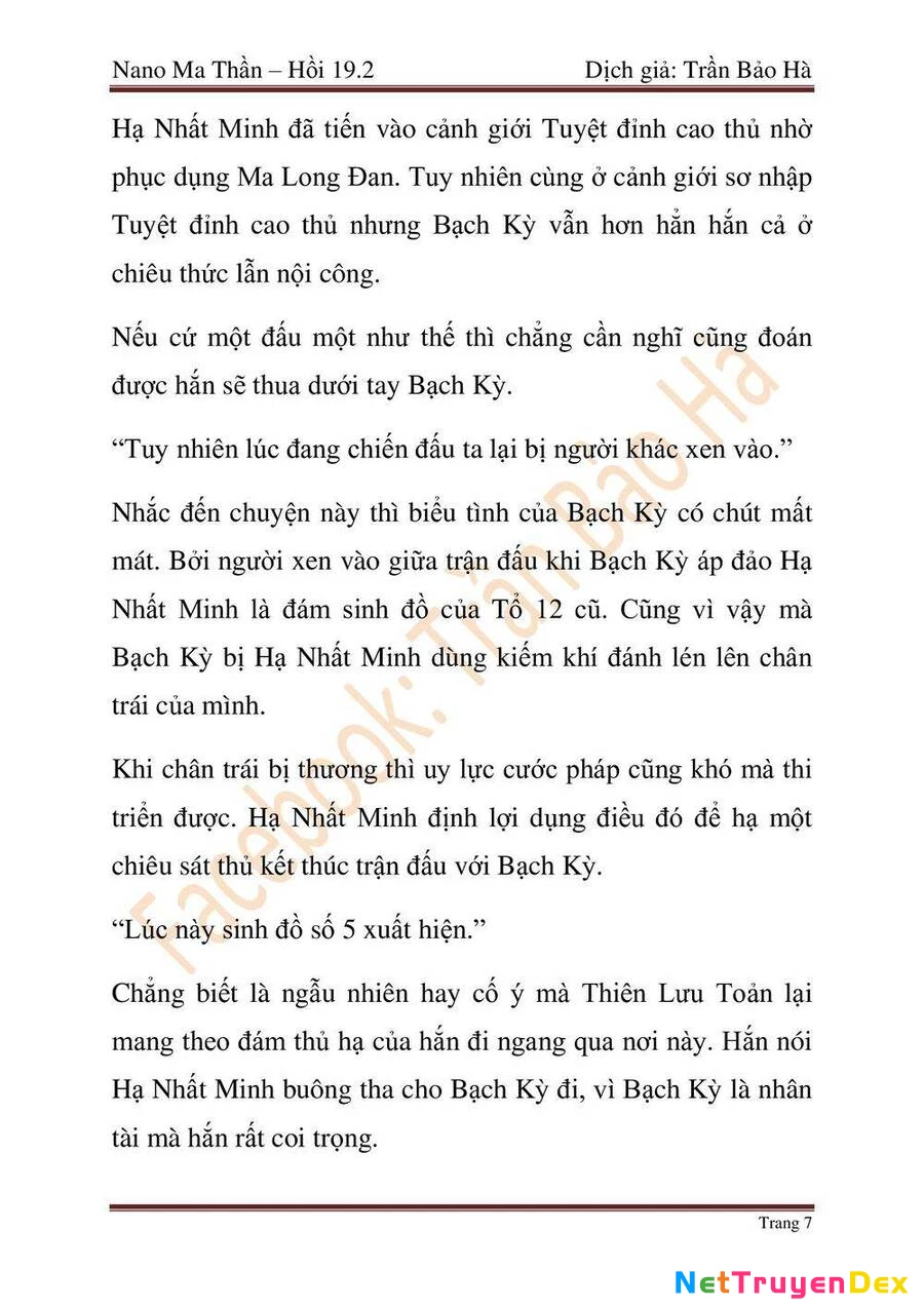 Ngã Lão Ma Thần Chapter 47 - 88