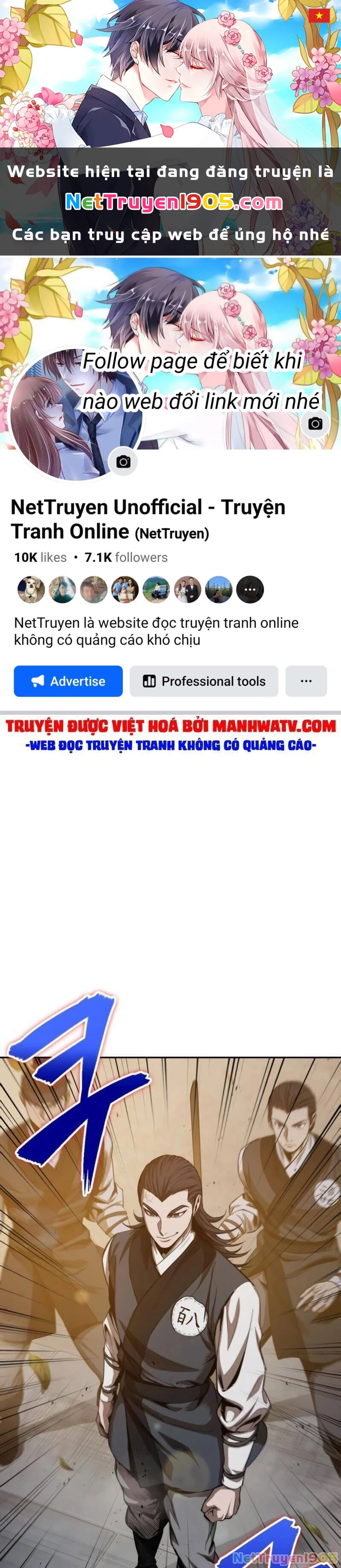 Ngã Lão Ma Thần Chapter 48 - 1
