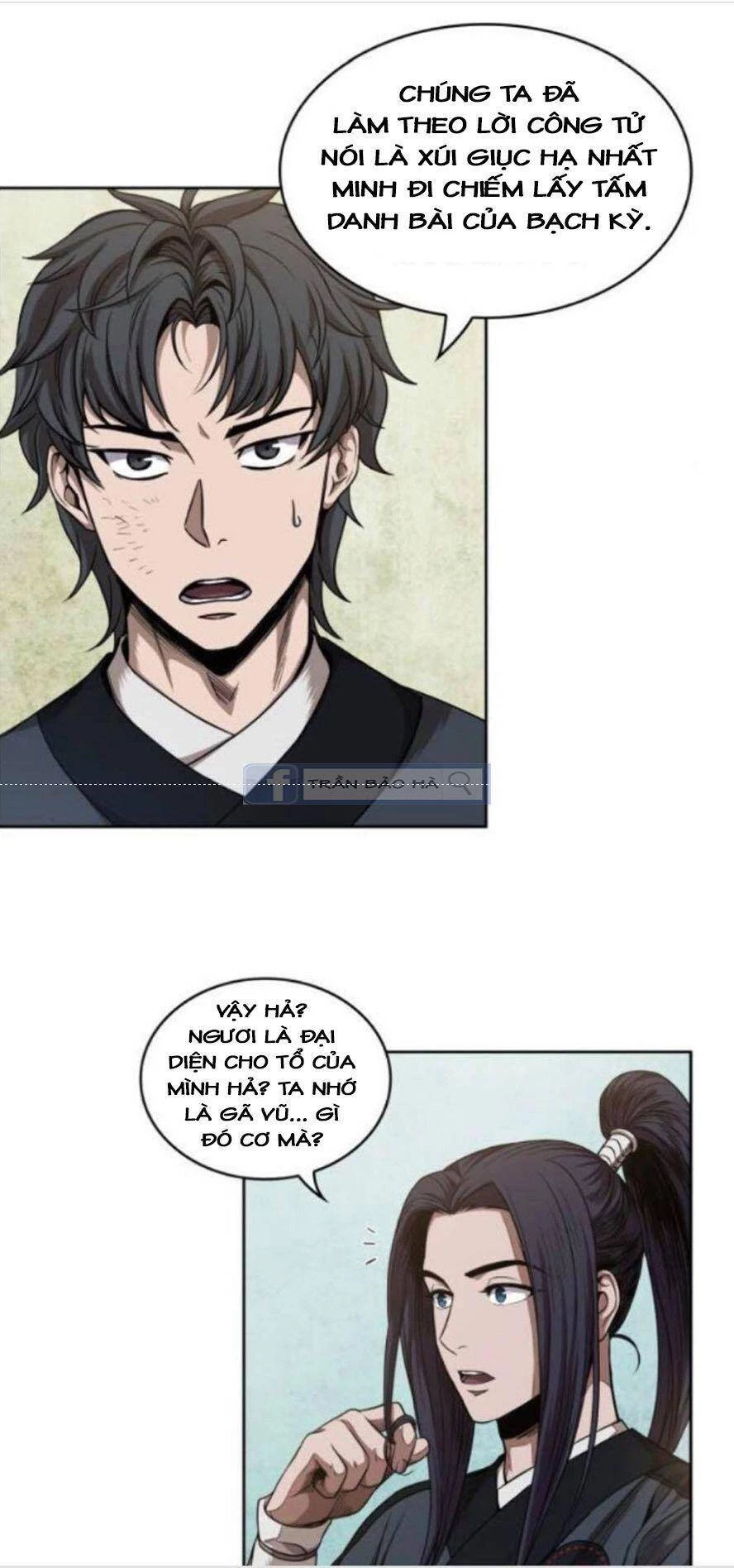 Ngã Lão Ma Thần Chapter 52 - 2
