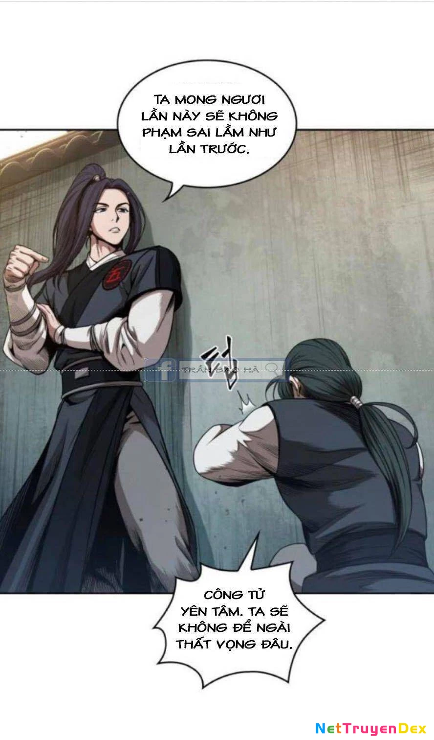 Ngã Lão Ma Thần Chapter 52 - 14