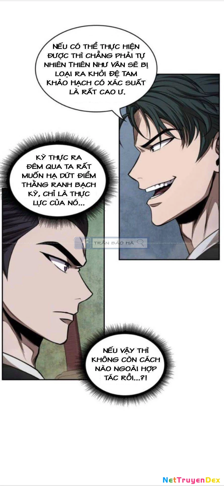 Ngã Lão Ma Thần Chapter 52 - 28