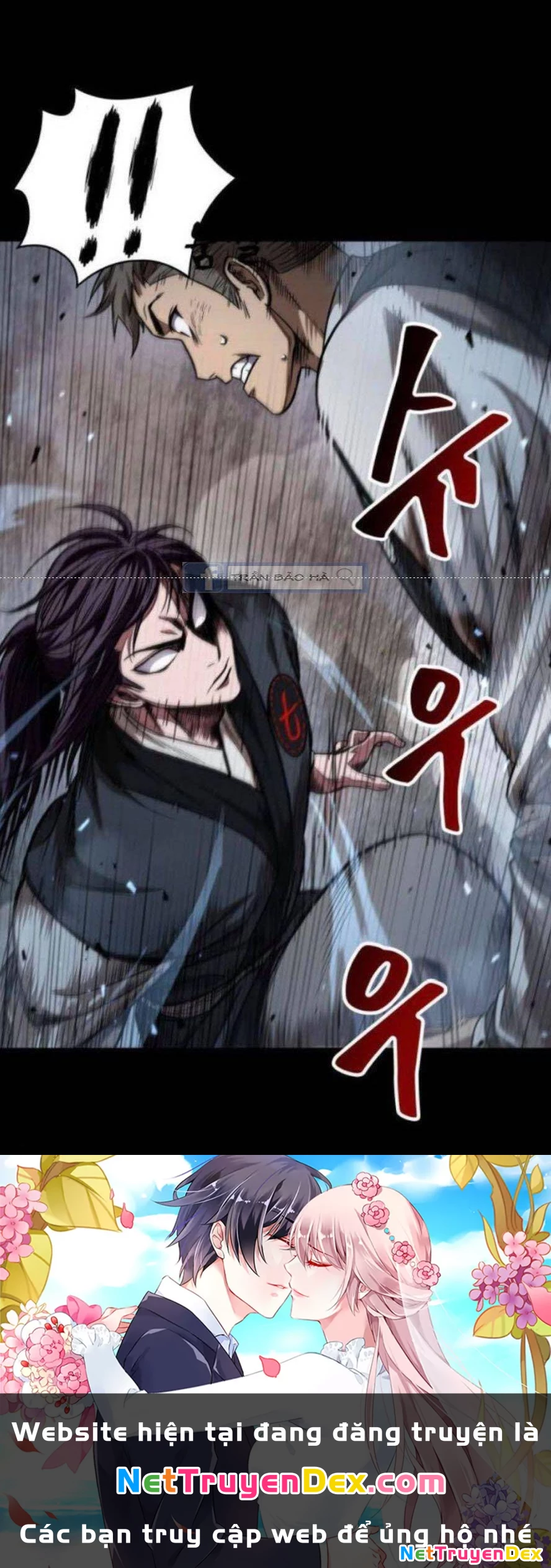 Ngã Lão Ma Thần Chapter 52 - 65