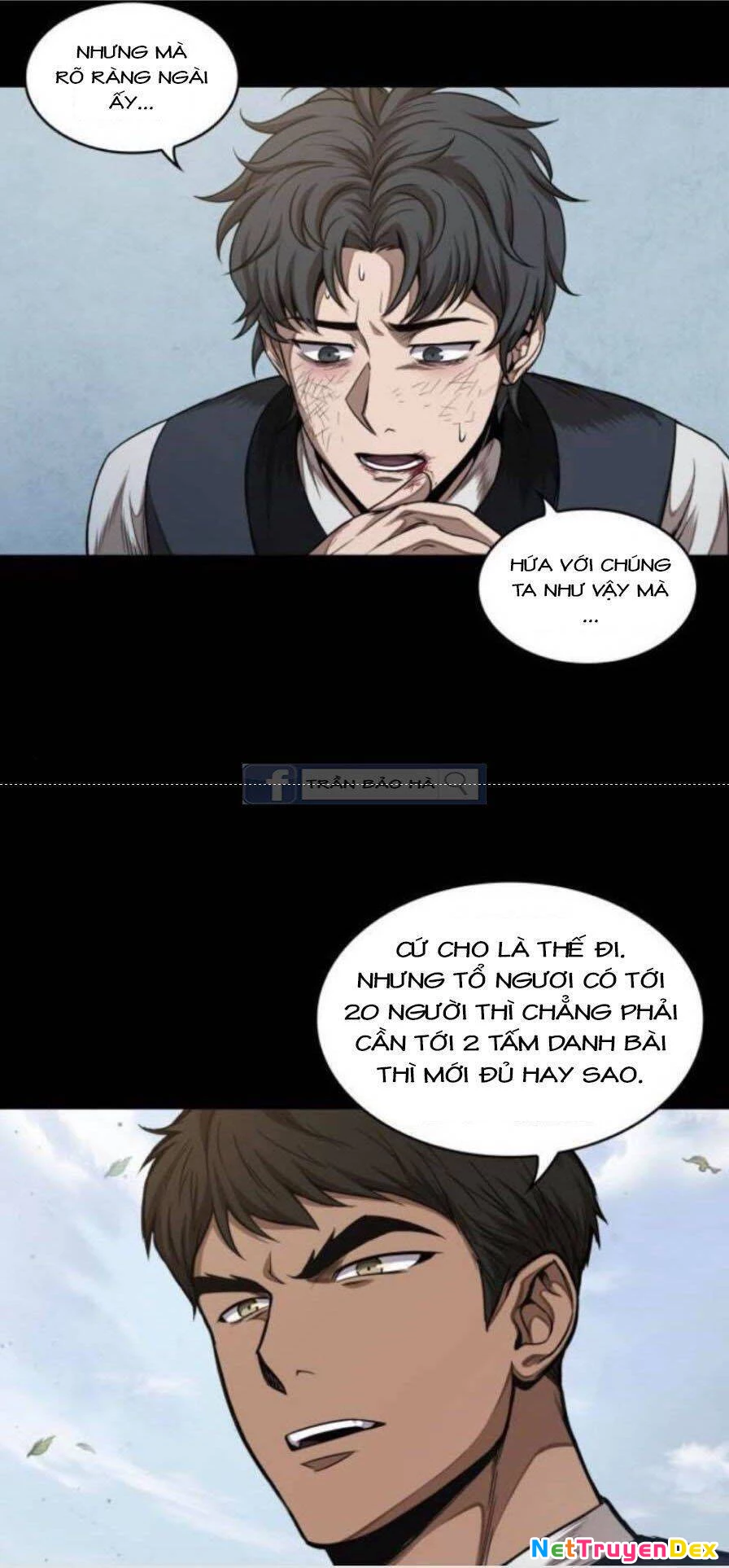 Ngã Lão Ma Thần Chapter 53 - 26