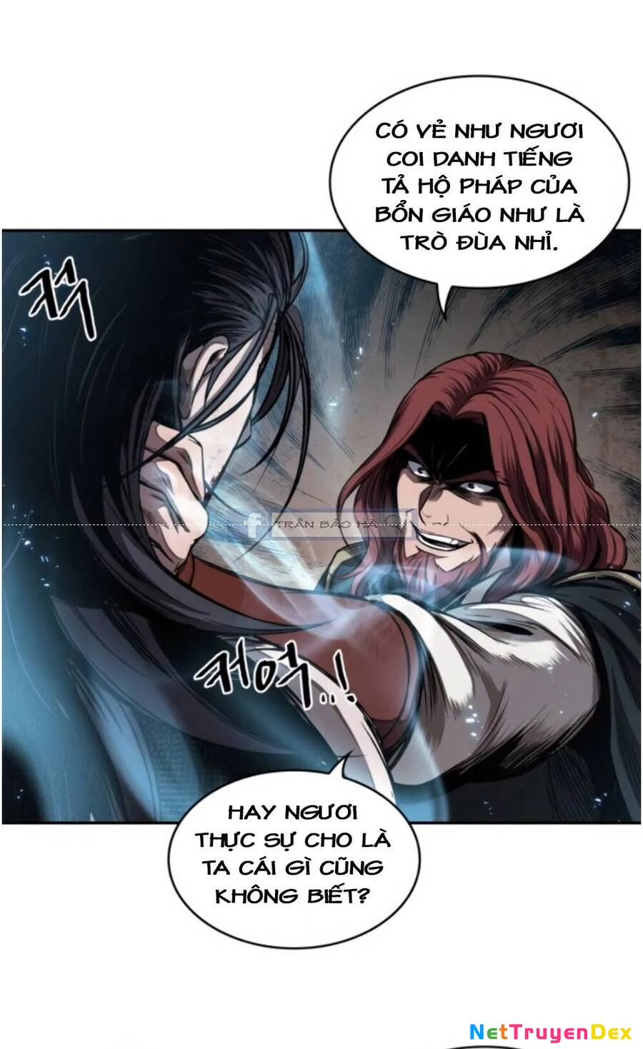 Ngã Lão Ma Thần Chapter 59 - 26