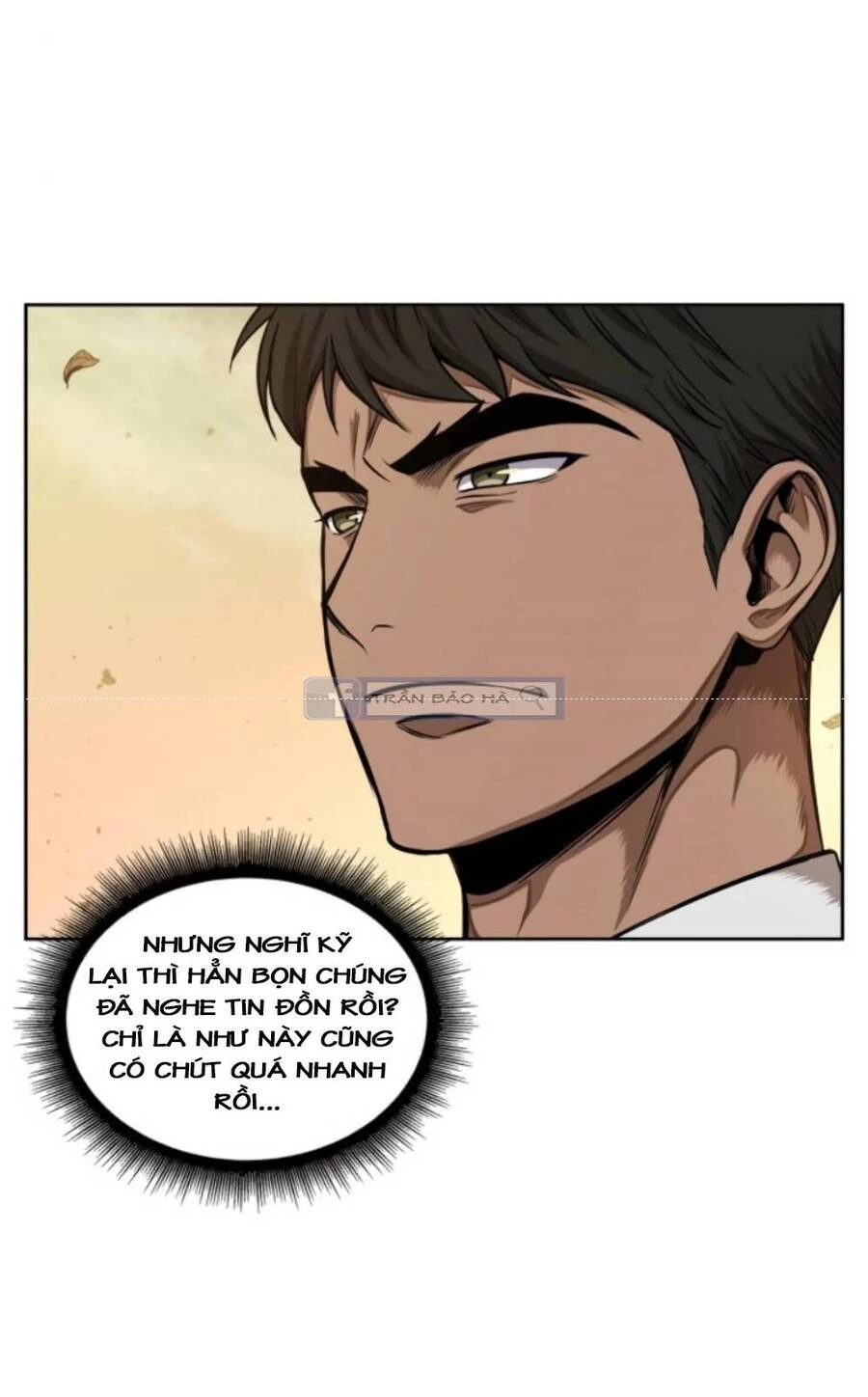 Ngã Lão Ma Thần Chapter 59 - 48